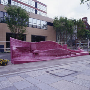 Streetscape furniture for Mori Building Company, Tokyo