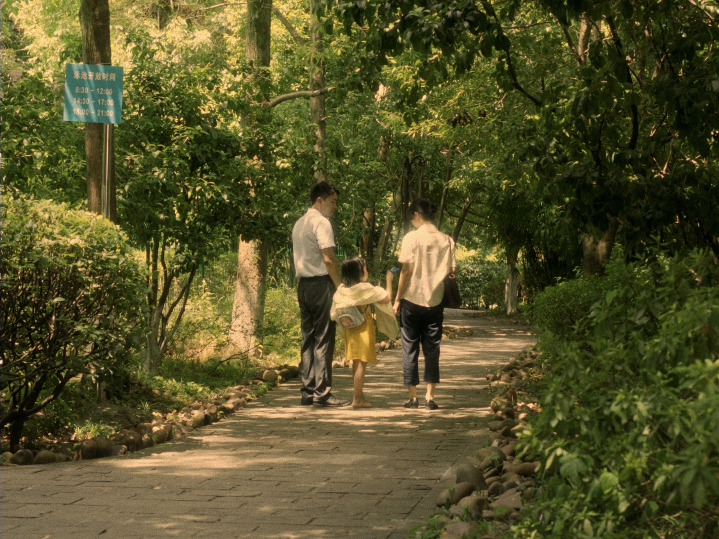 attic presents: Chinese Short Film Program #1 – droog